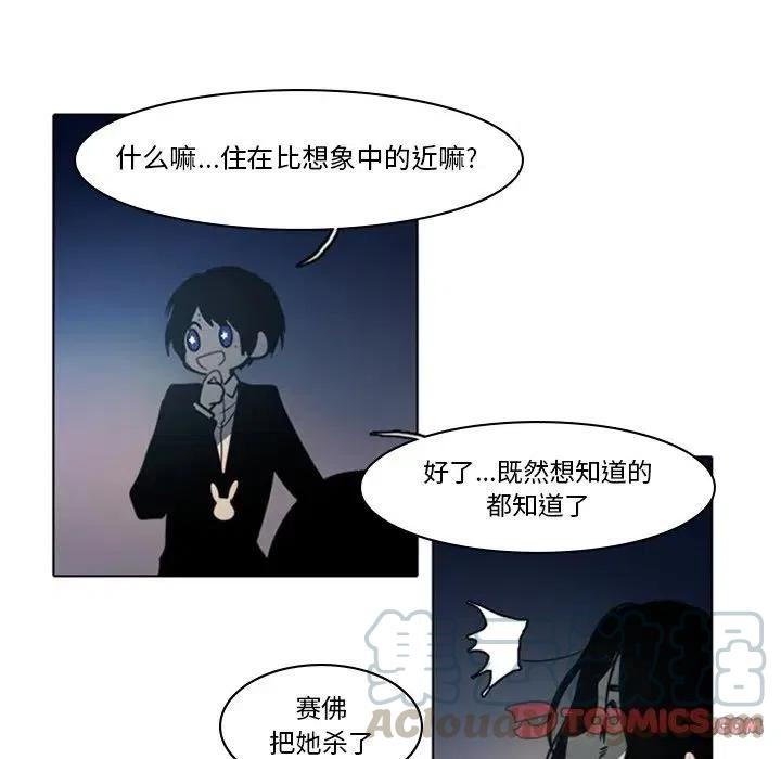 第 52 页
