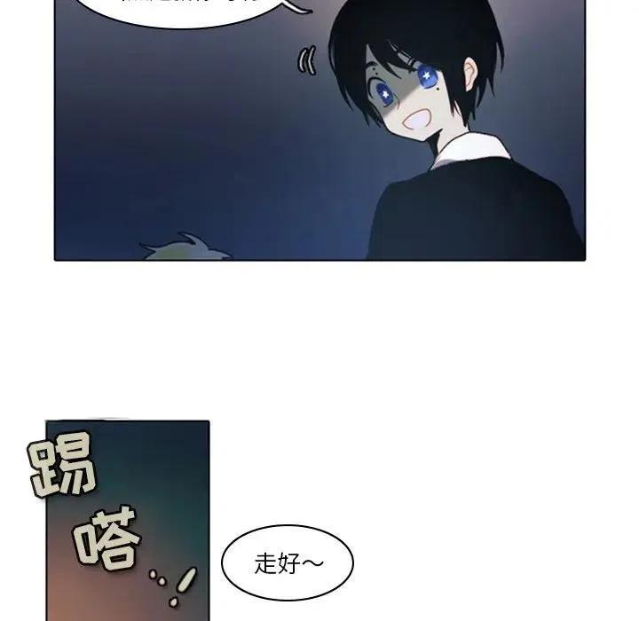 第 54 页