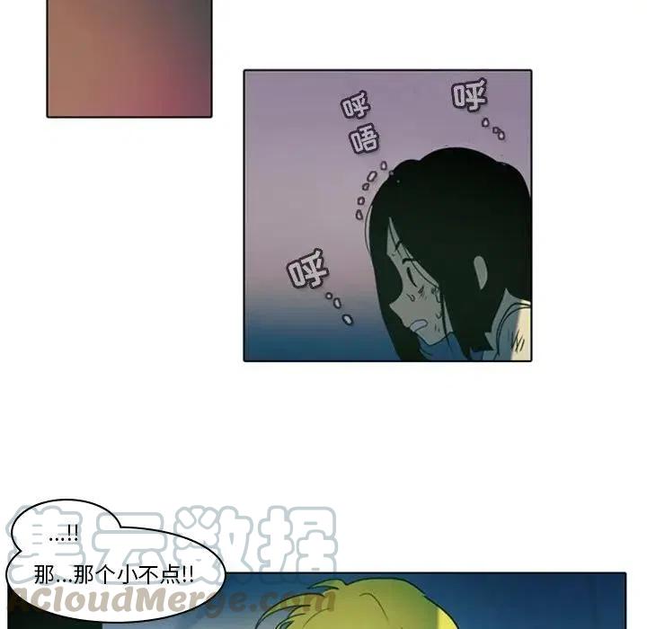 第 55 页