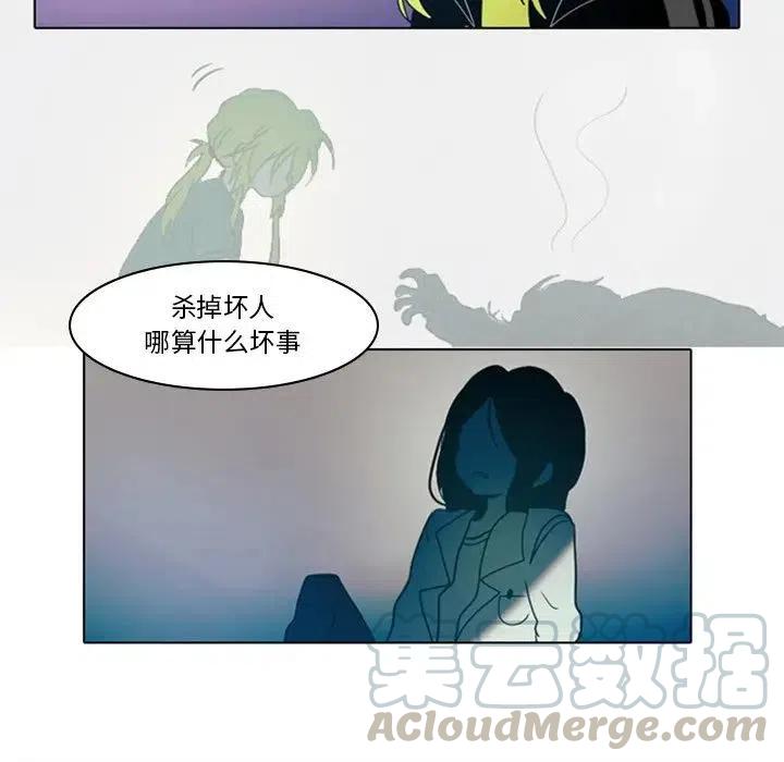 第 58 页