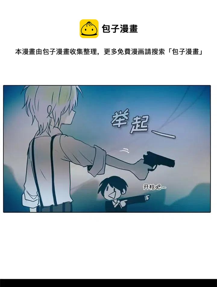 第 59 页