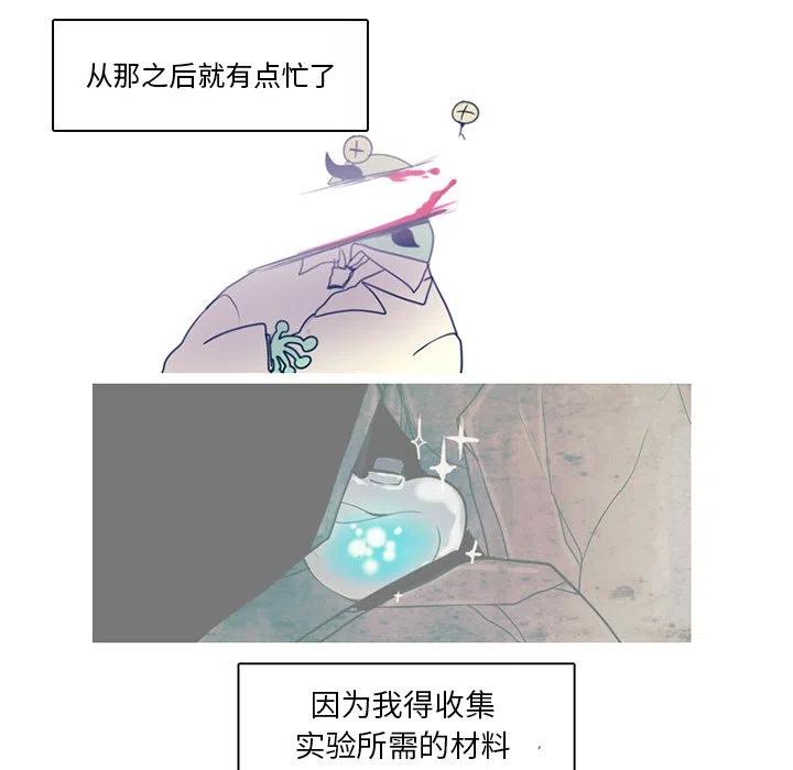第 35 页