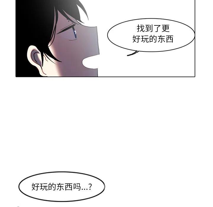 第 39 页