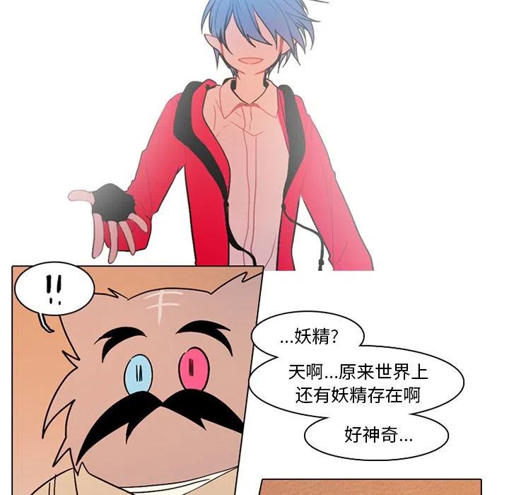 第 41 页