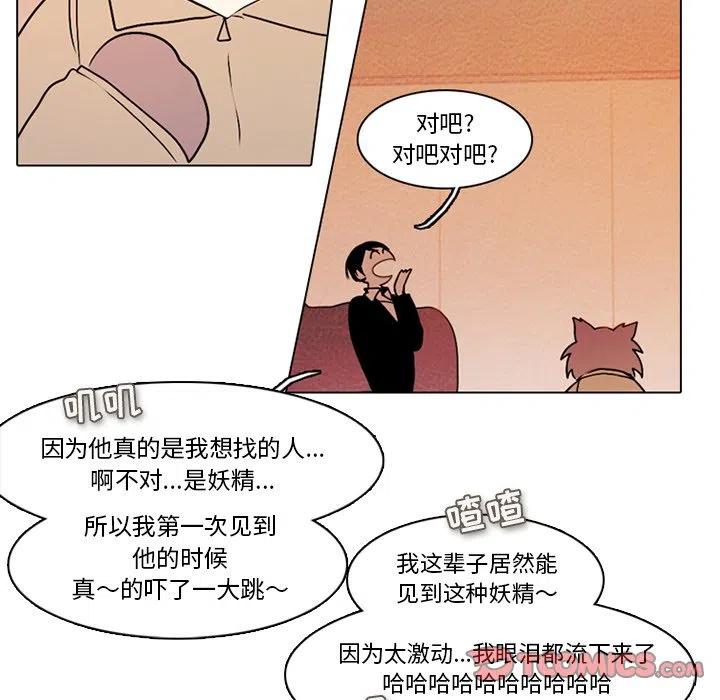 第 42 页