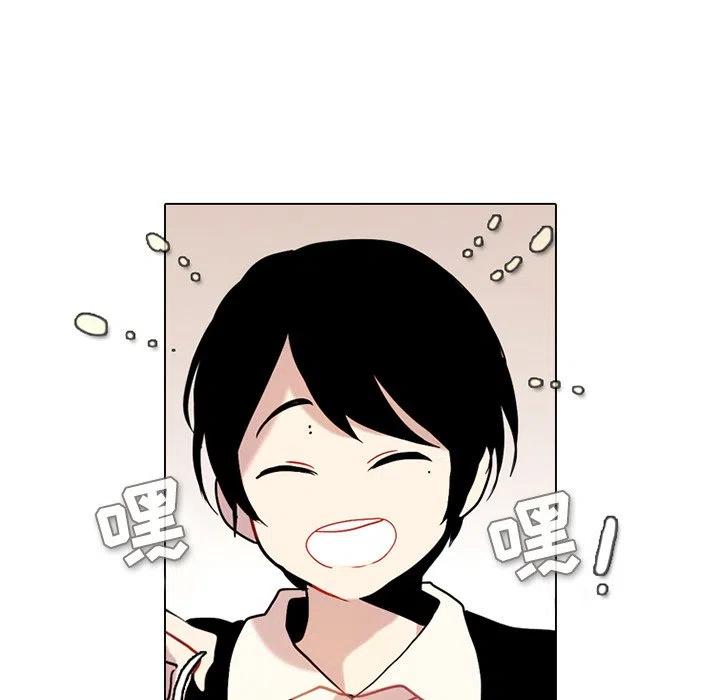 第 45 页