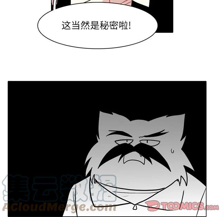 第 46 页