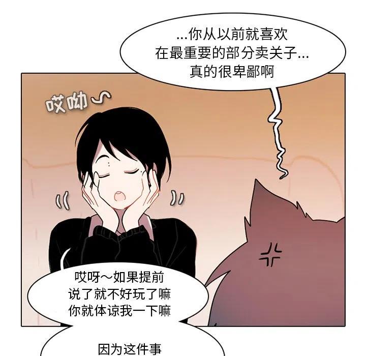 第 47 页