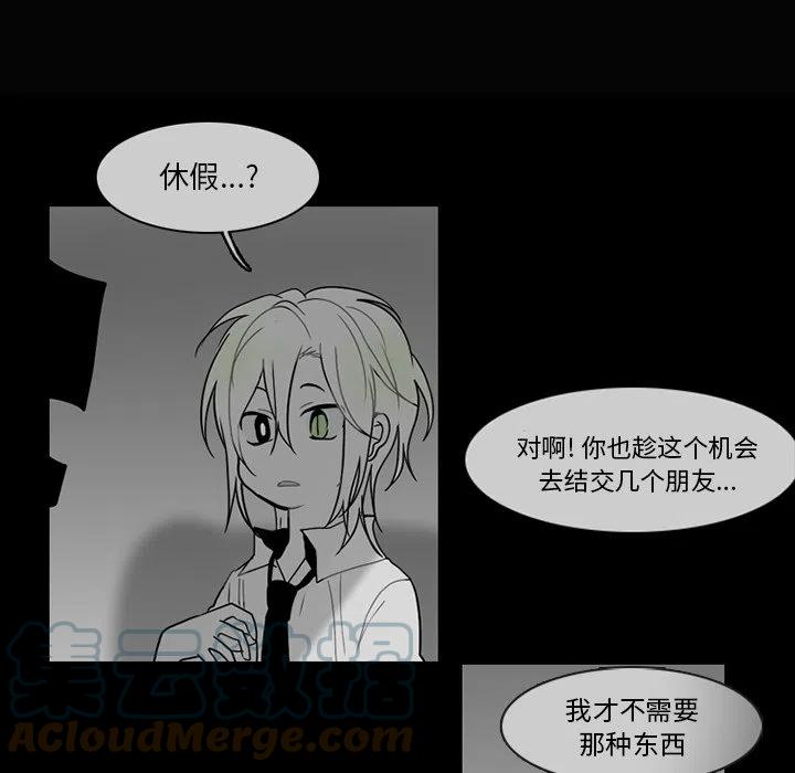 第 55 页
