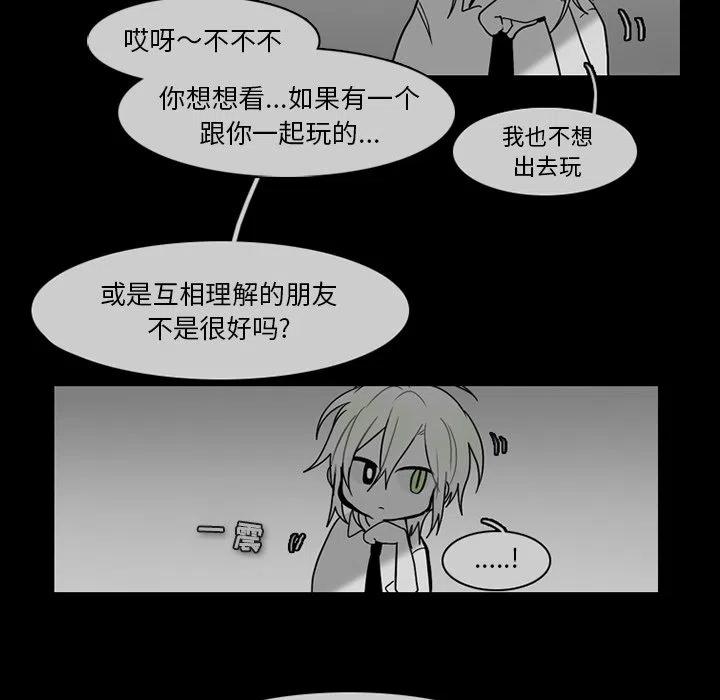 第 57 页