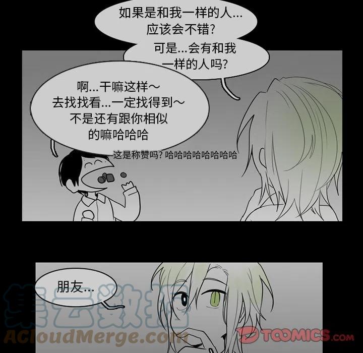 第 58 页