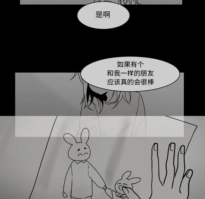 第 59 页