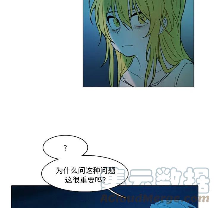 第 40 页