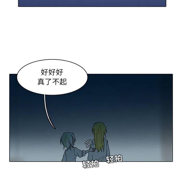 第 45 页