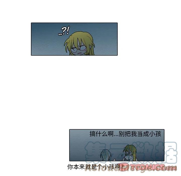 第 46 页