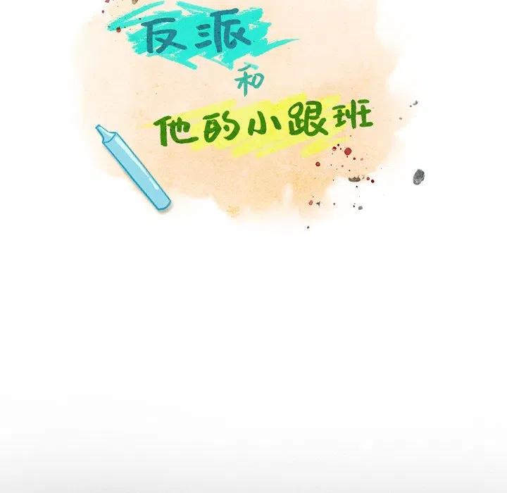 第 48 页
