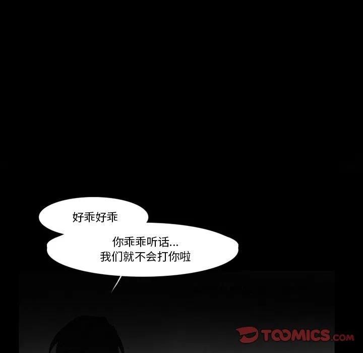 第 50 页