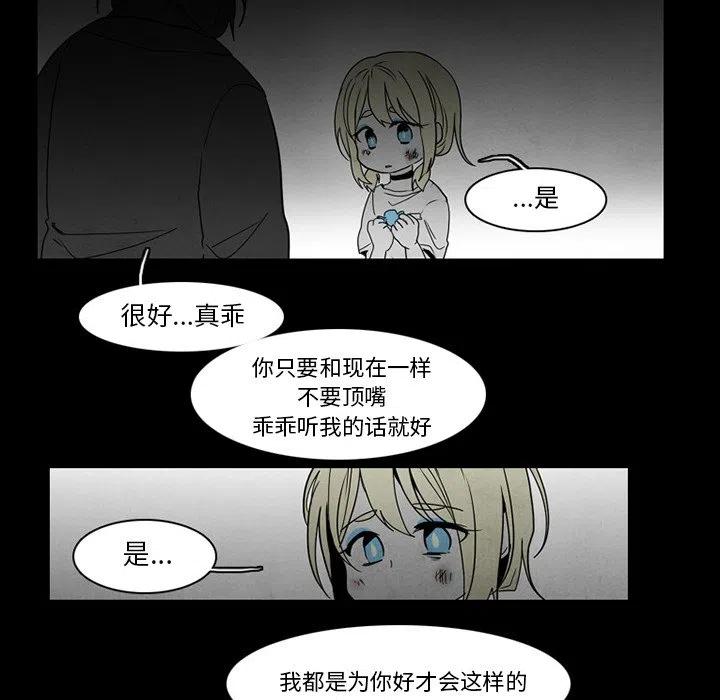 第 51 页