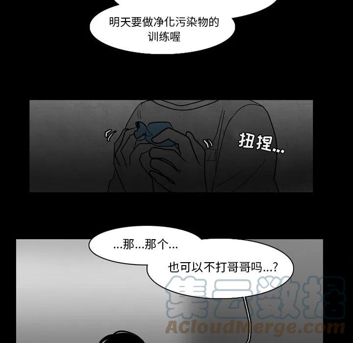 第 52 页