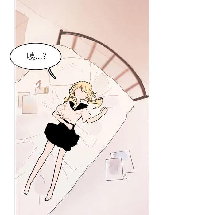 第 56 页