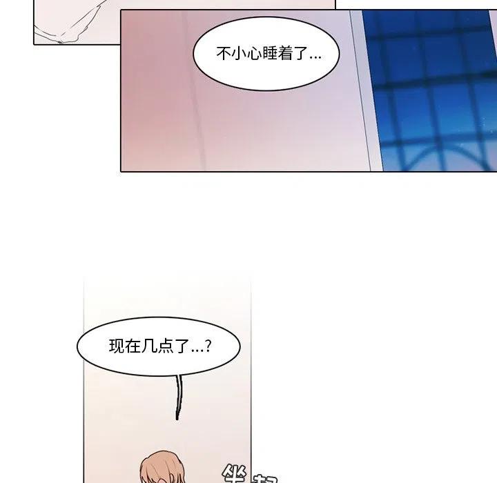 第 57 页