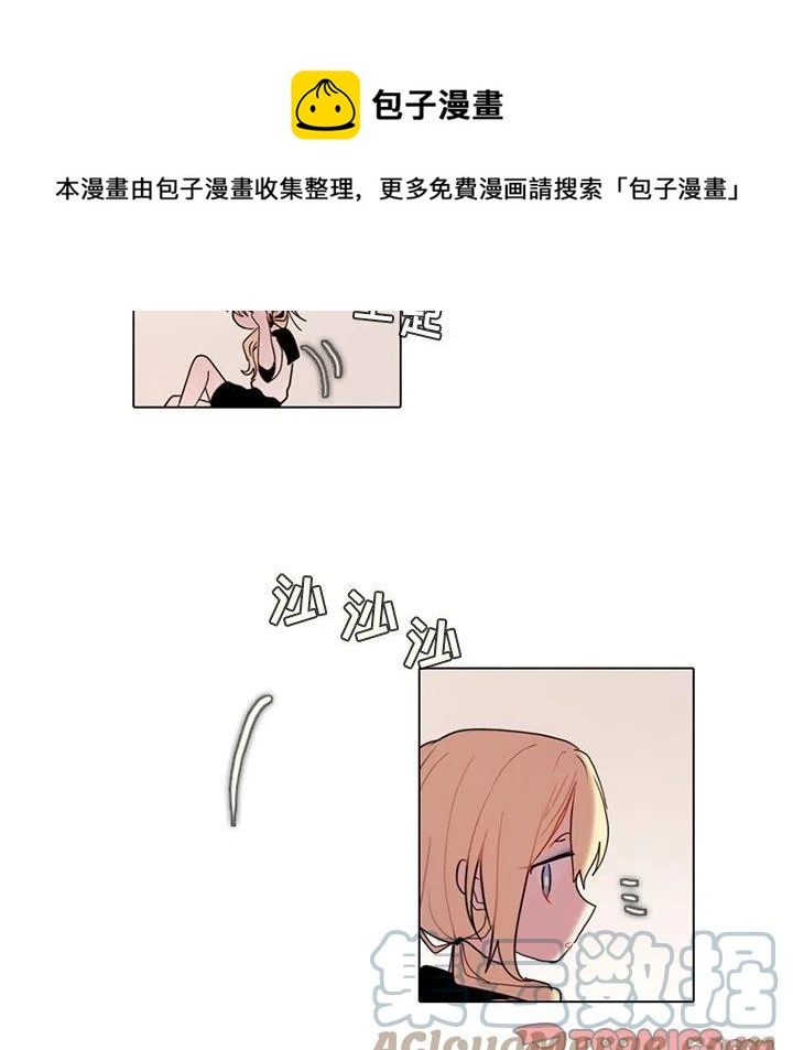 第 58 页