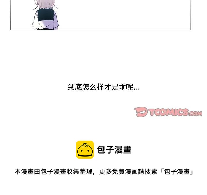 第 62 页