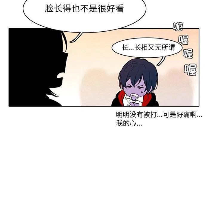 第 35 页