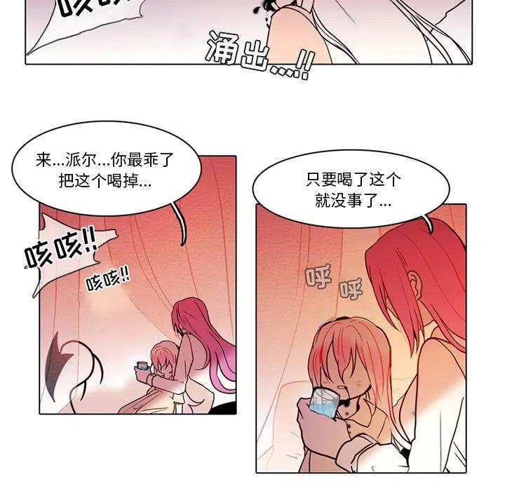 第 42 页
