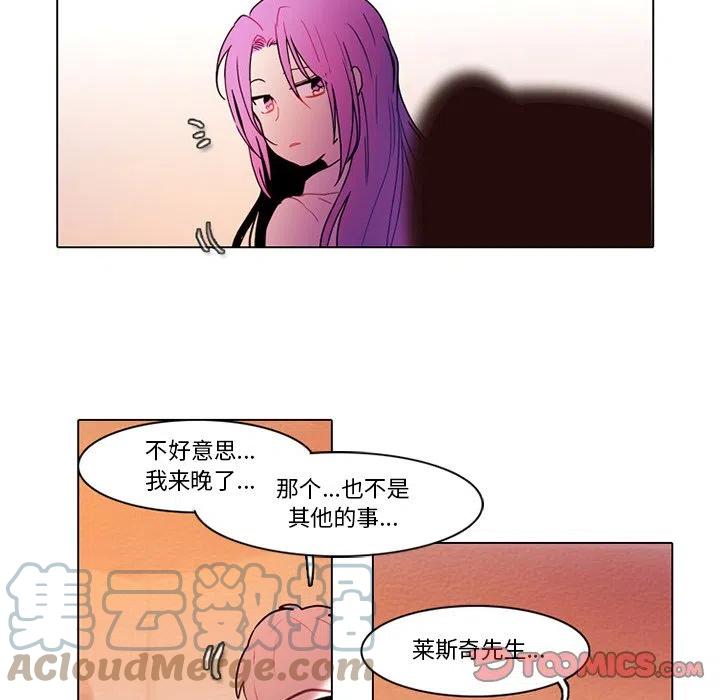 第 46 页