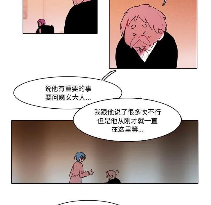 第 47 页