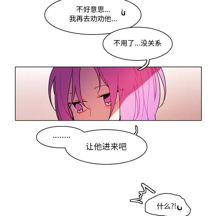 第 48 页