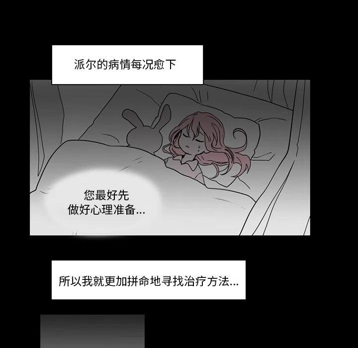 第 42 页