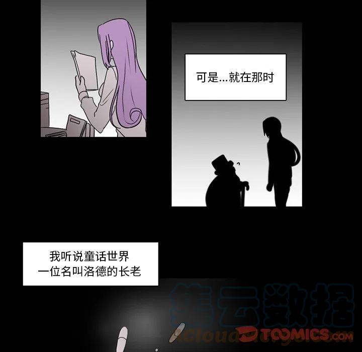第 43 页