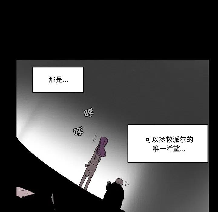 第 50 页