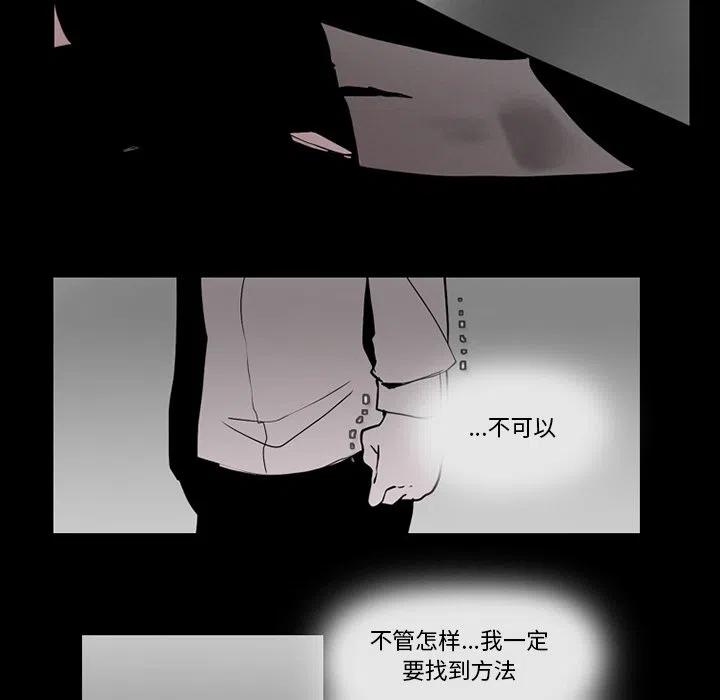 第 51 页