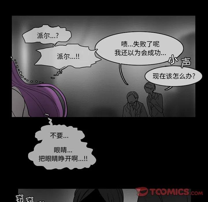 第 41 页