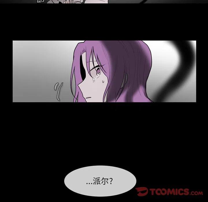第 47 页