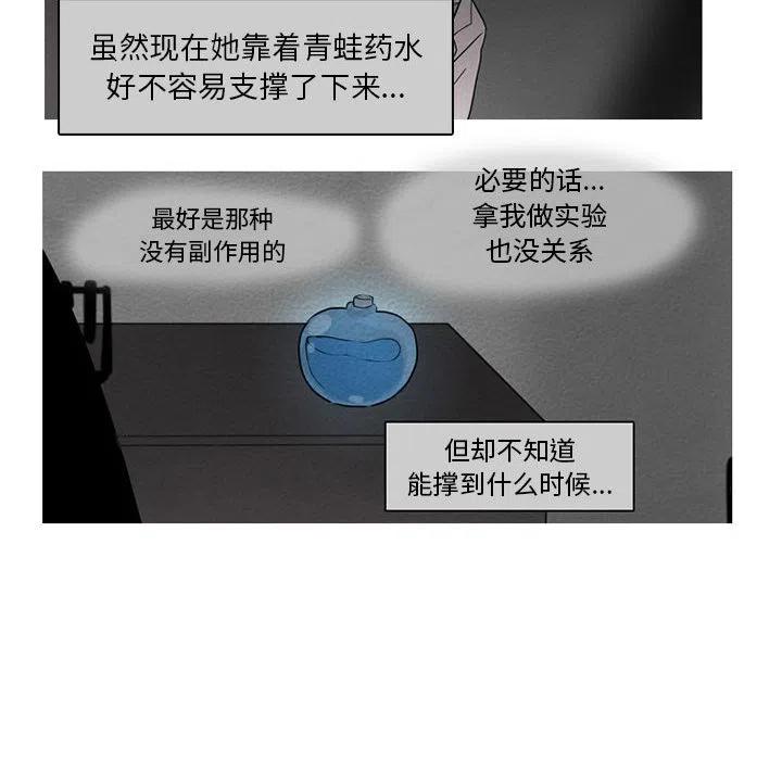 第 42 页