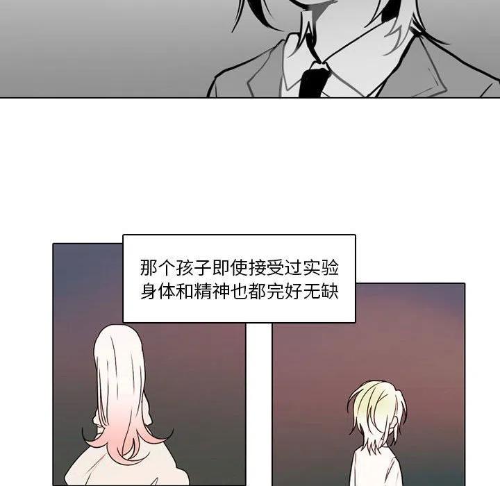 第 47 页