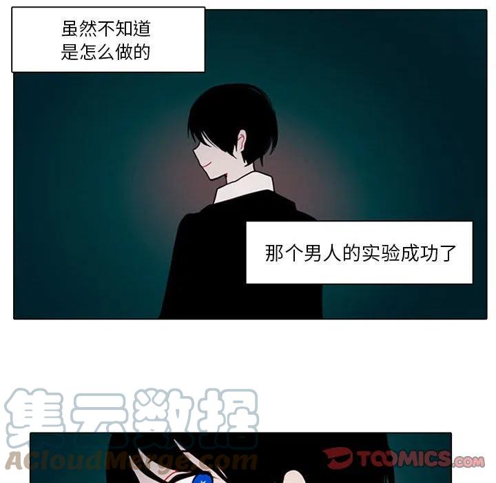 第 49 页