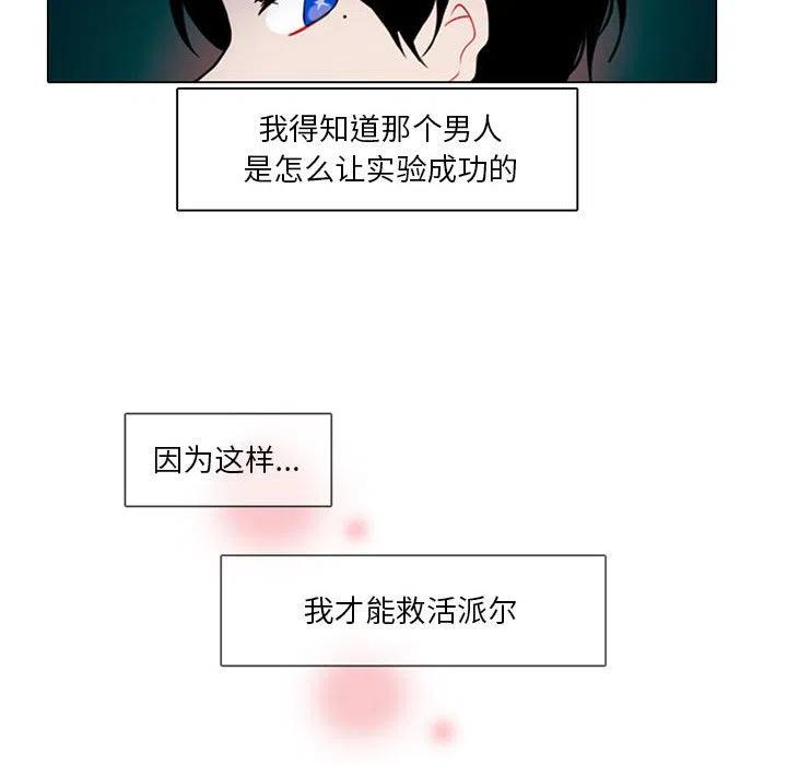 第 50 页