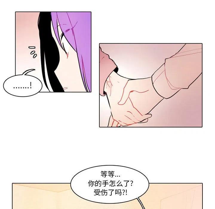 第 33 页