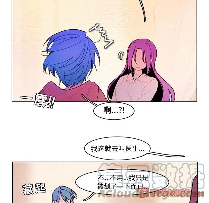 第 34 页