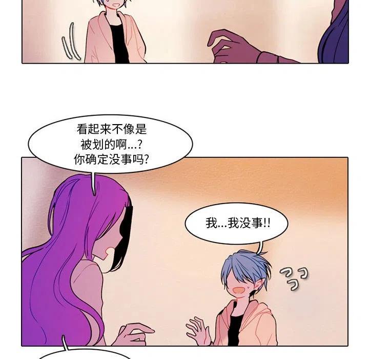 第 35 页