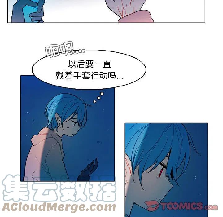 第 43 页