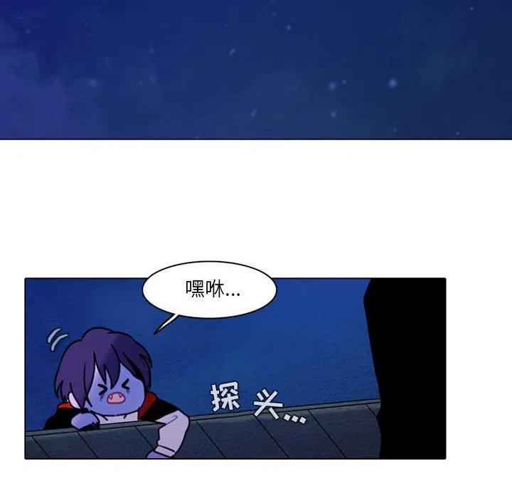 第 47 页