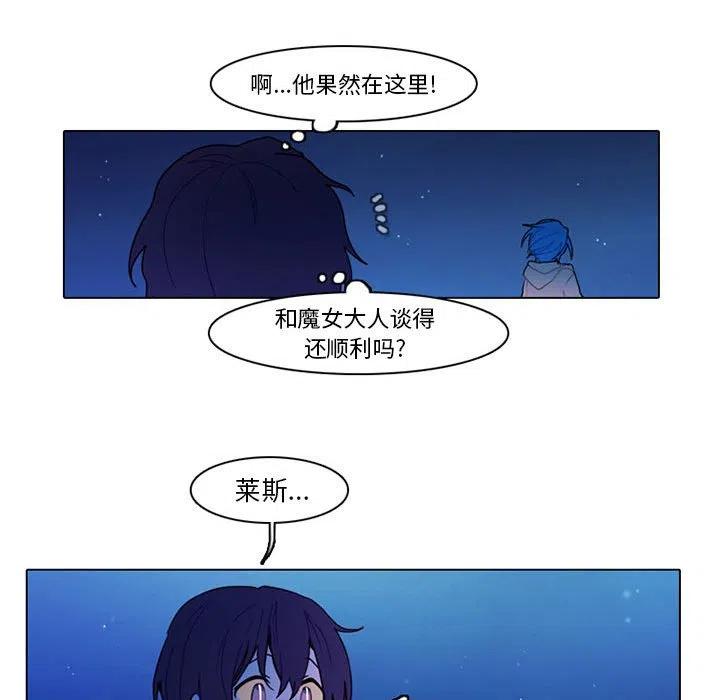 第 48 页