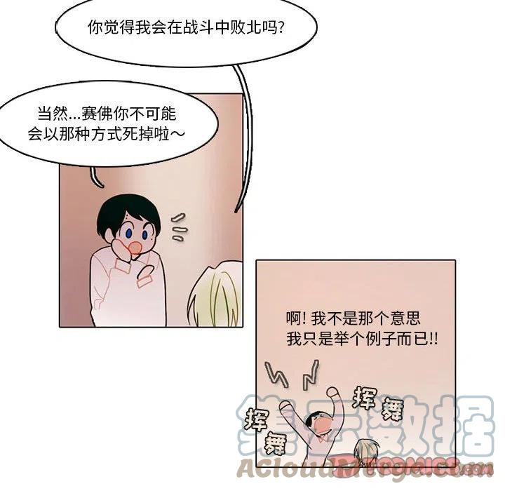 第 35 页