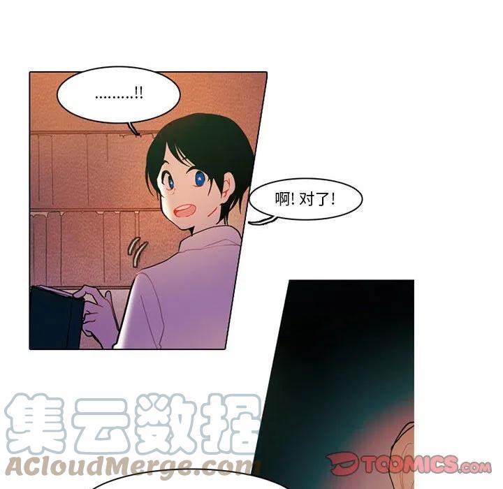 第 37 页
